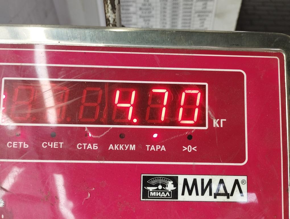 Ступица передняя