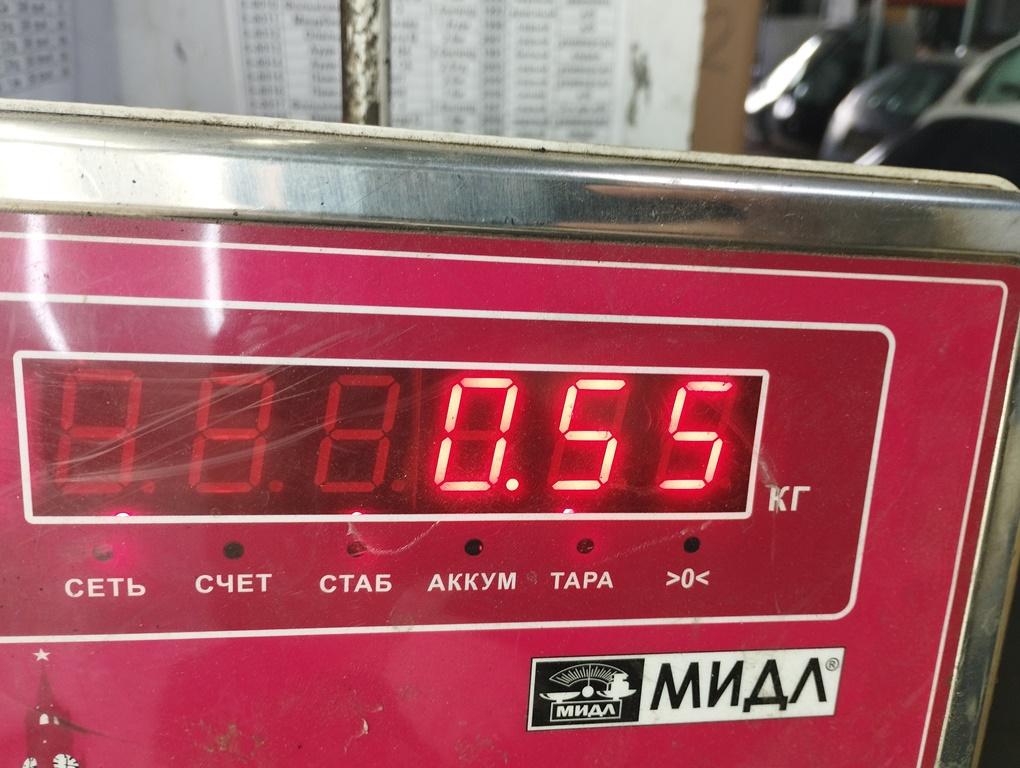 Замок багажника