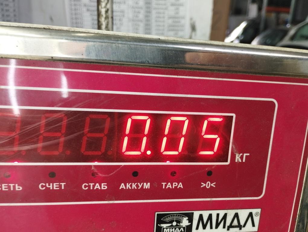 Фонарь подсветки номера