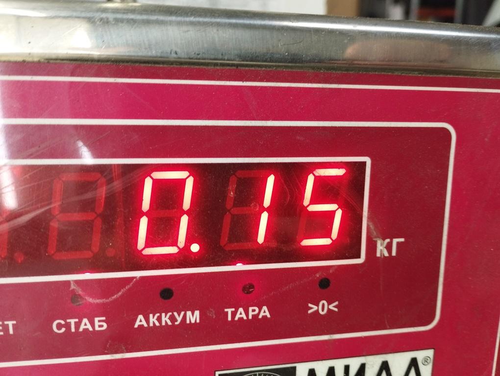 Фонарь подсветки номера