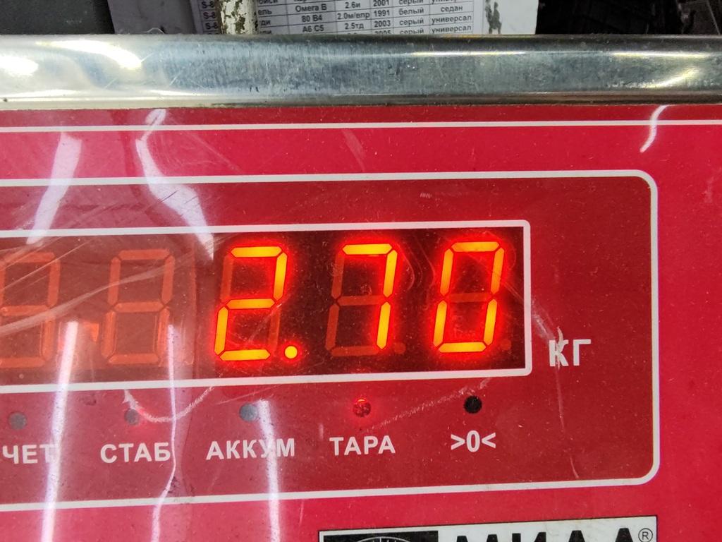 Рычаг передний правый
