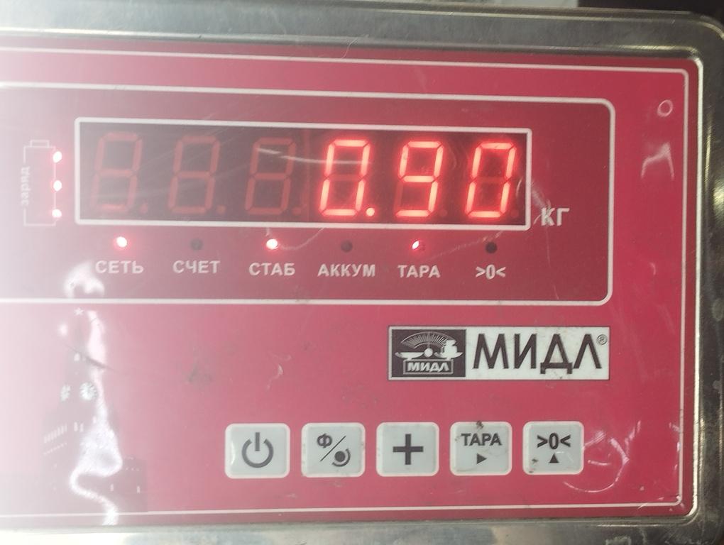 Кардан рулевой
