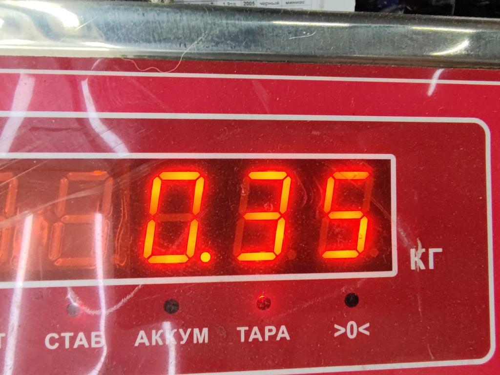 Замок багажника
