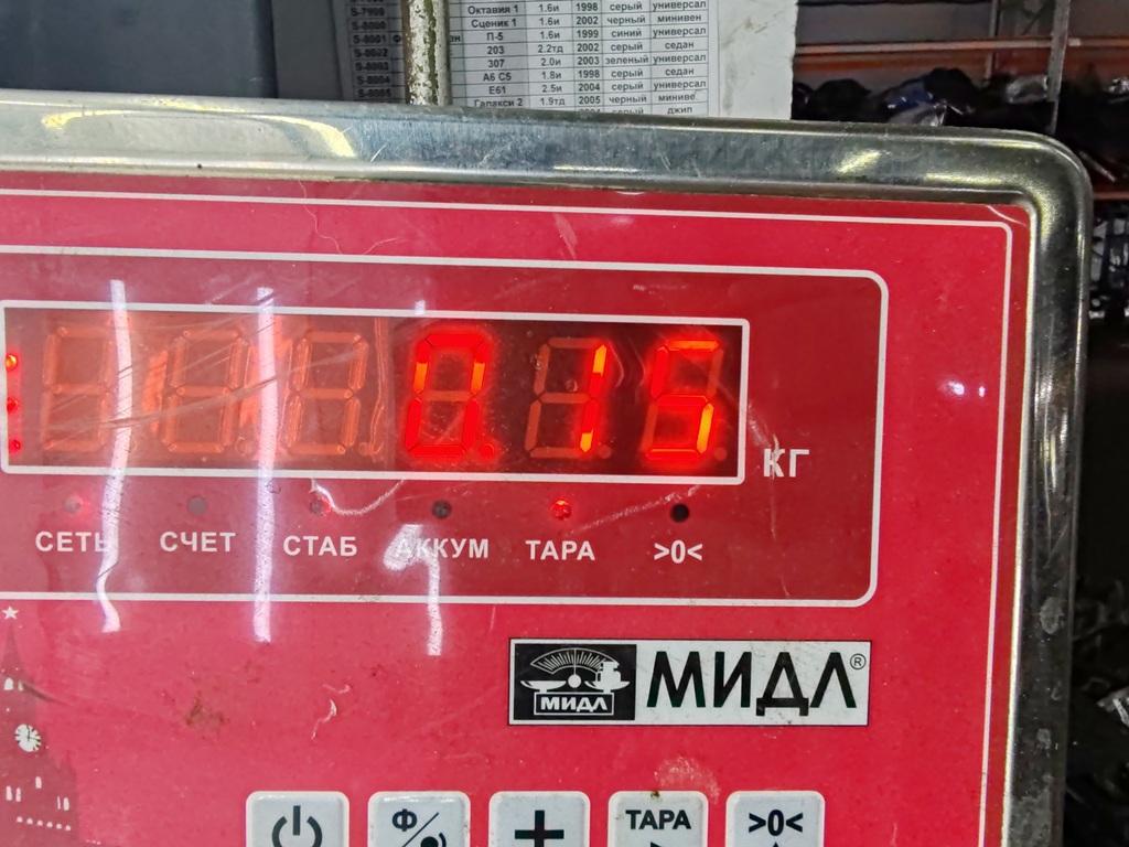 Болт развала задних колес