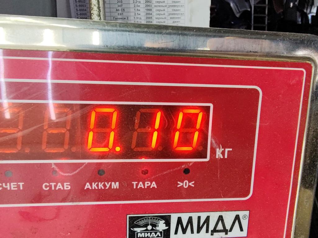Проводка (коса)