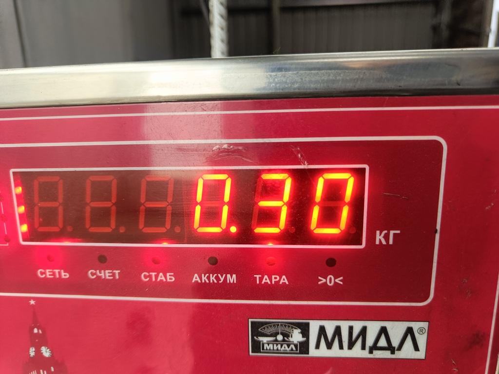 Шестерня коленвала