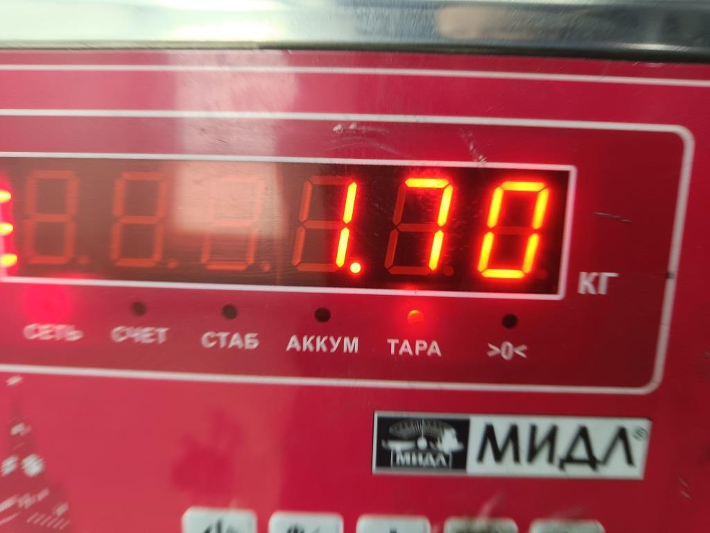 Скоба суппорта переднего
