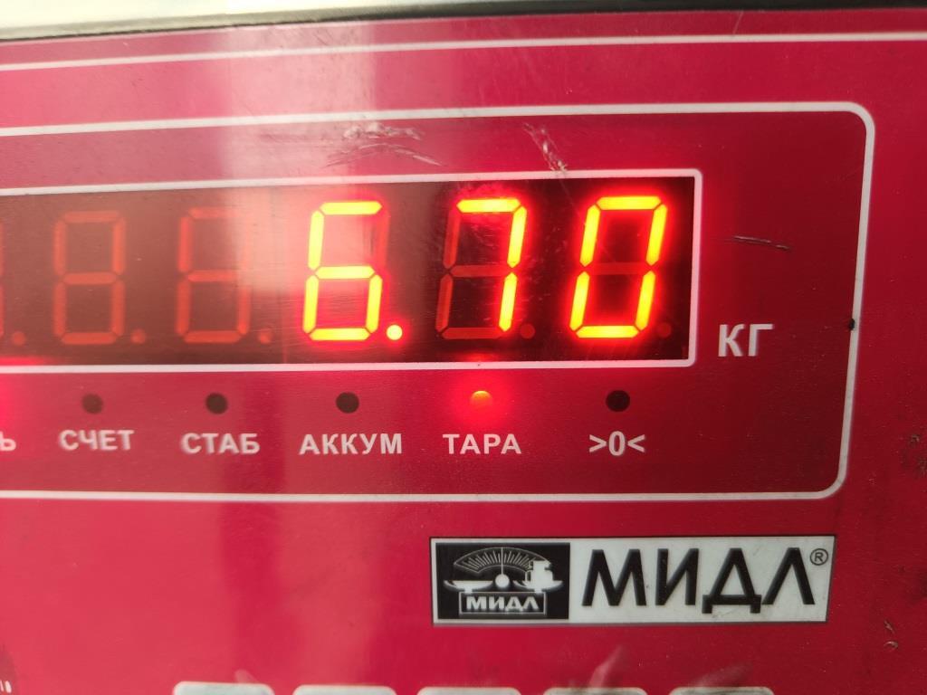Диск тормозной передний вентилируемый