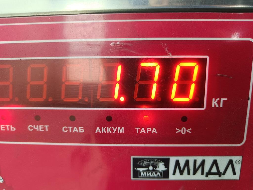 Скоба суппорта переднего