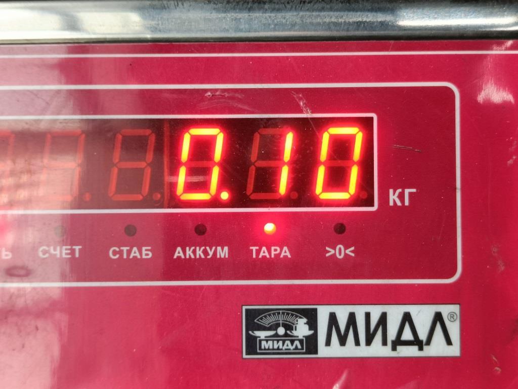 Датчик положения коленвала