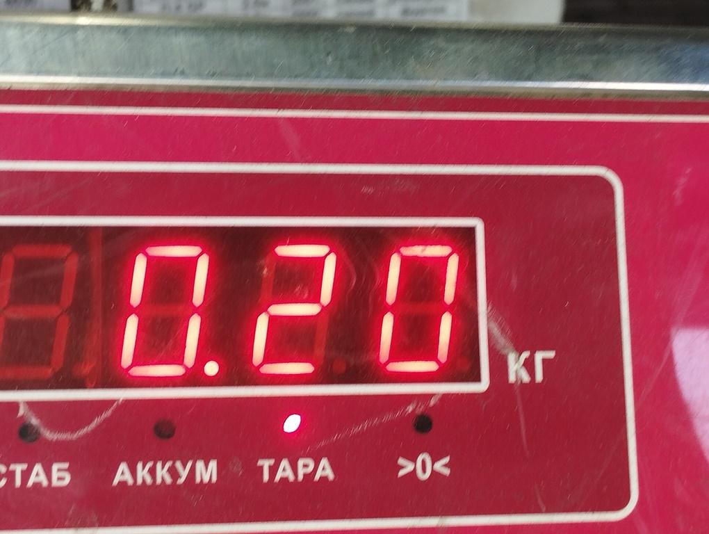 Расходомер воздуха (ДМРВ)