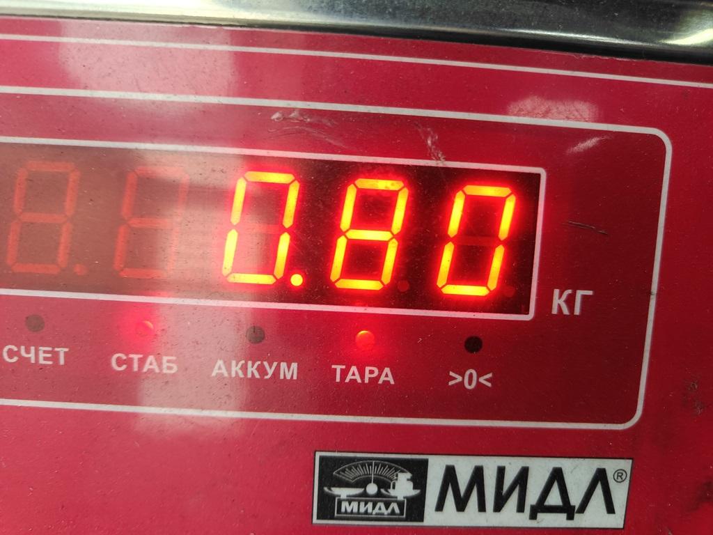 Опора КПП