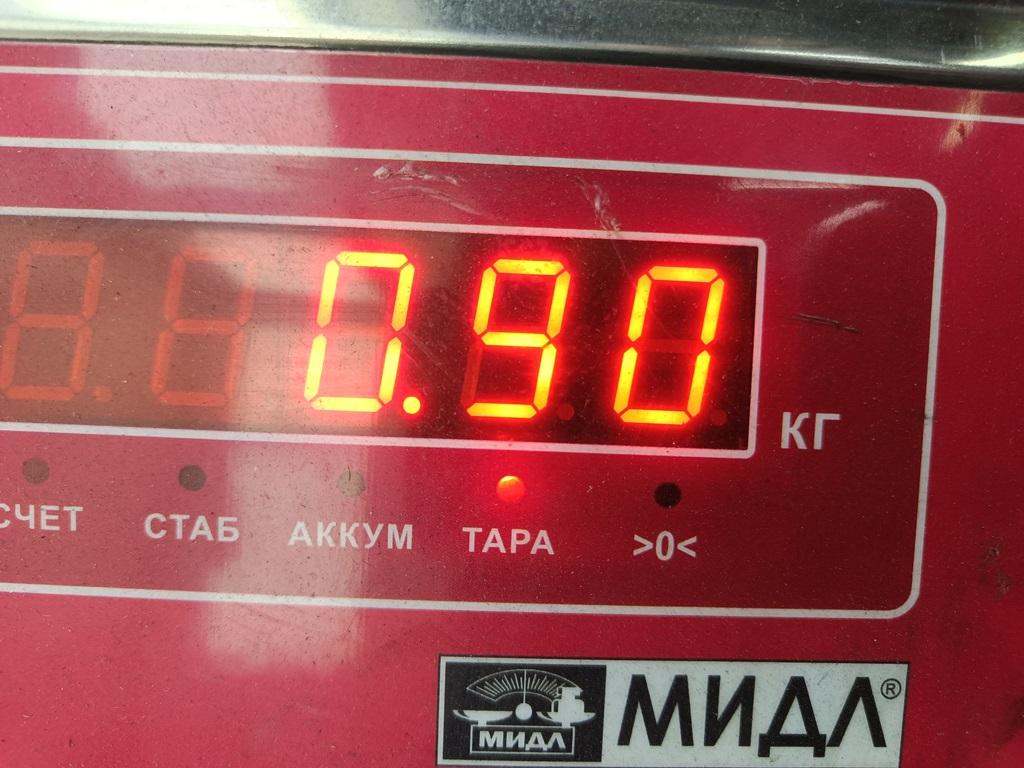 Клапан электромагнитный