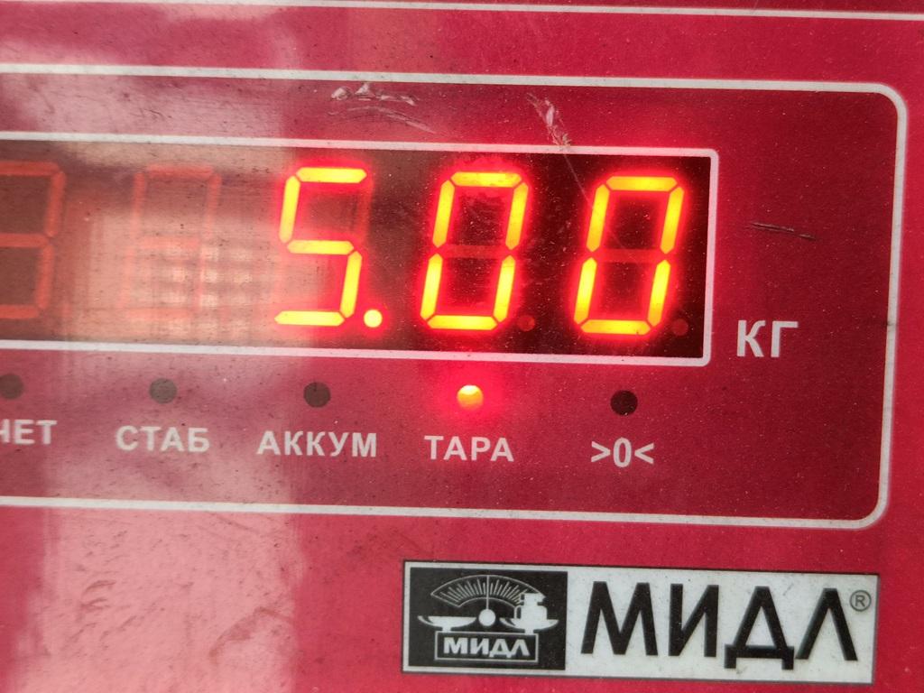 Генератор