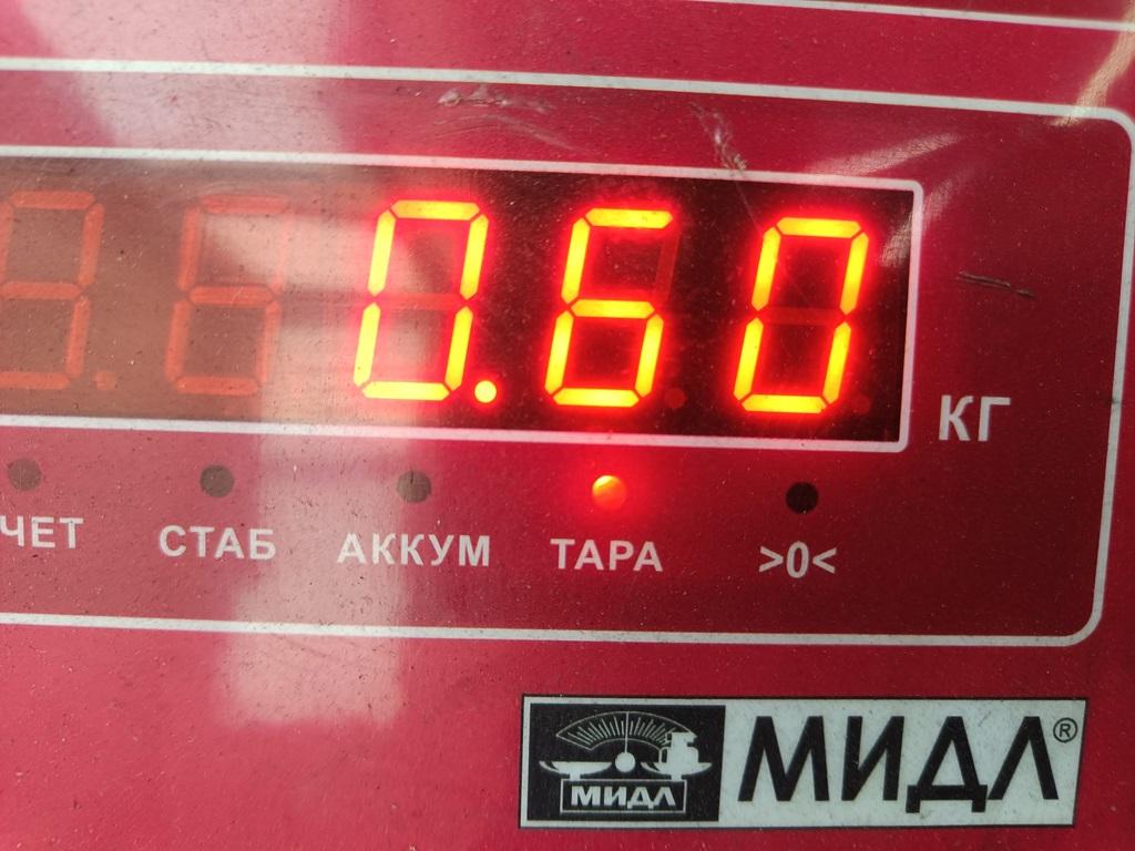 Трубка топливная