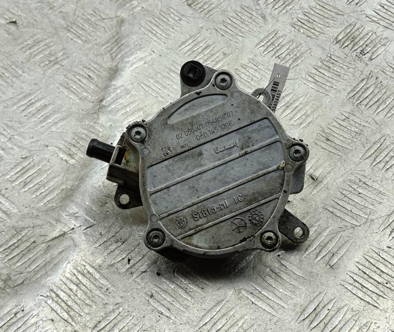 Насос вакуумный