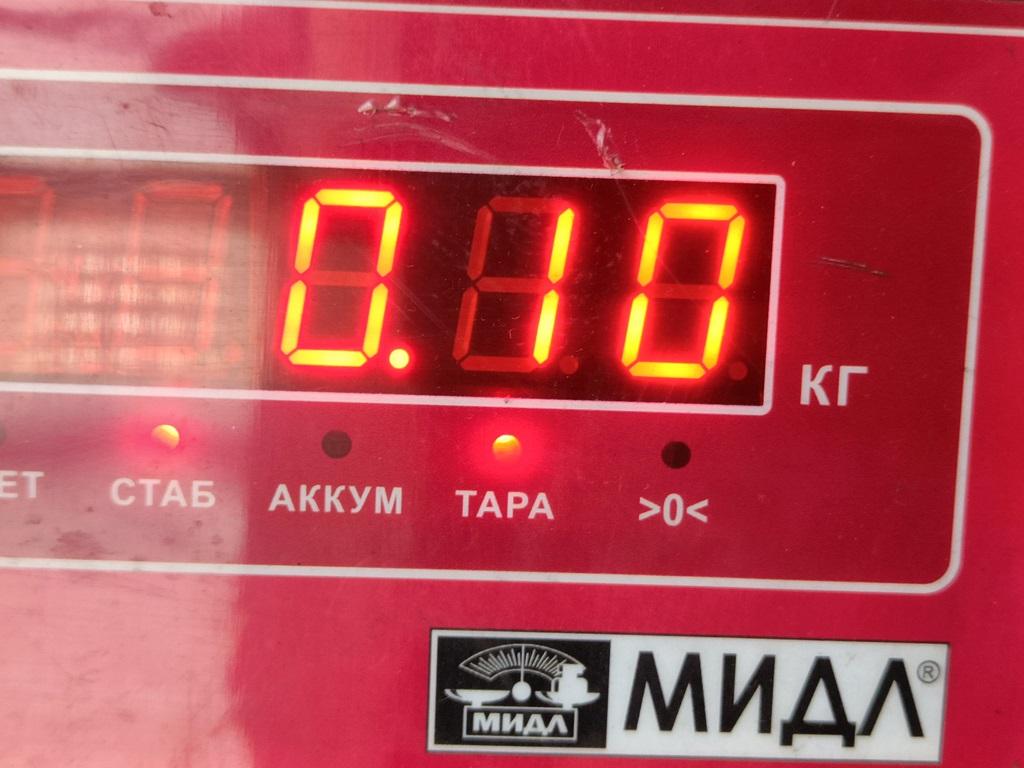 Датчик давления
