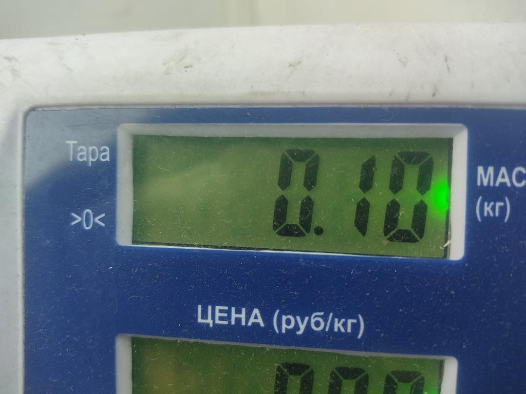 Трубка цилиндра сцепления