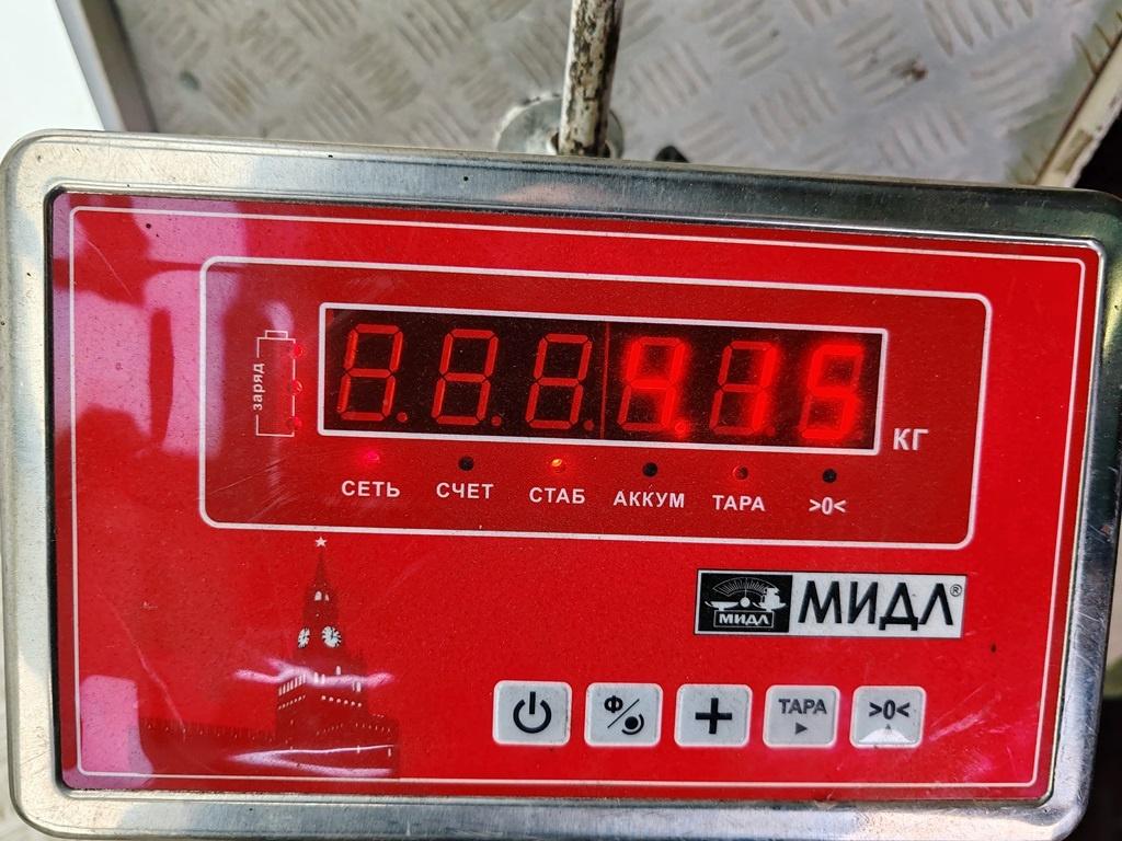 Радиатор охлаждения