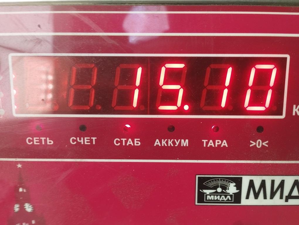 Головка блока цилиндров