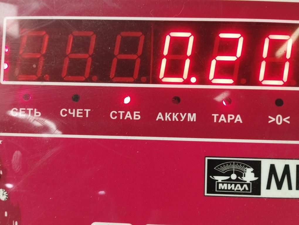 Трубка цилиндра сцепления