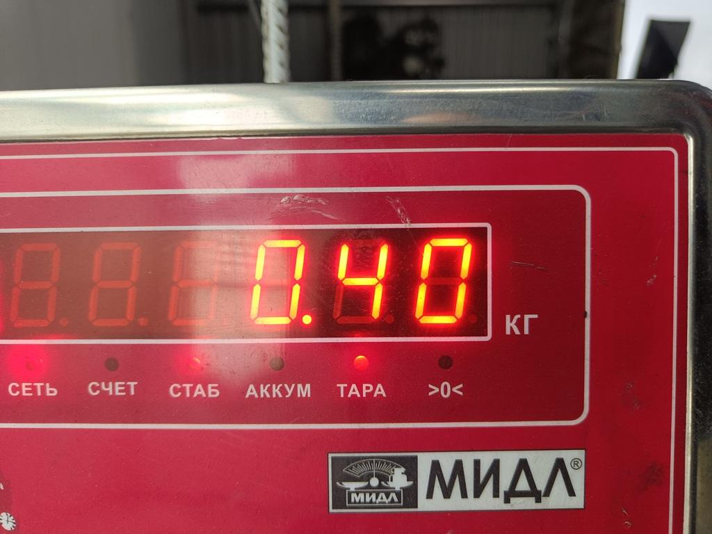 Крыльчатка