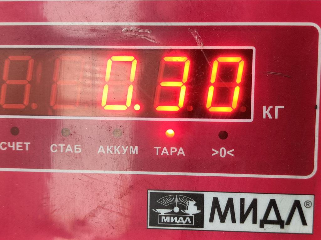 Трубка масляная
