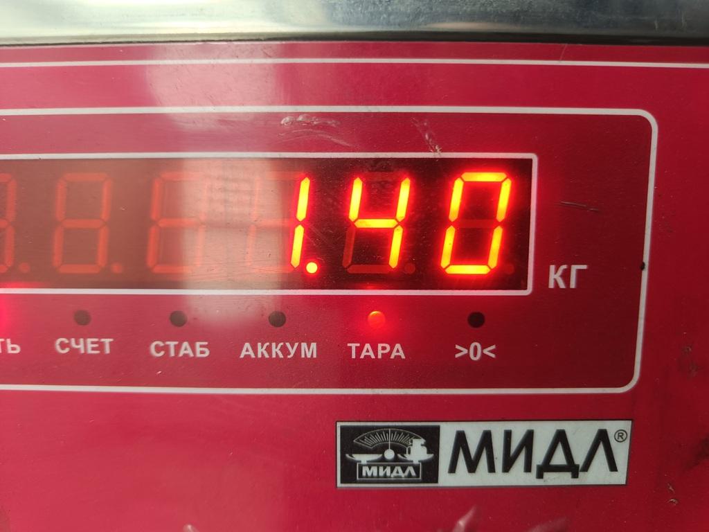 Опора КПП