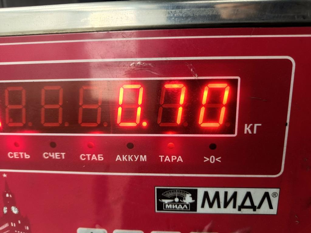 Шестерня распредвала