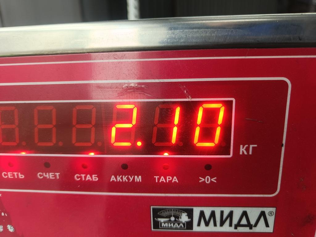 Кронштейн ГУР