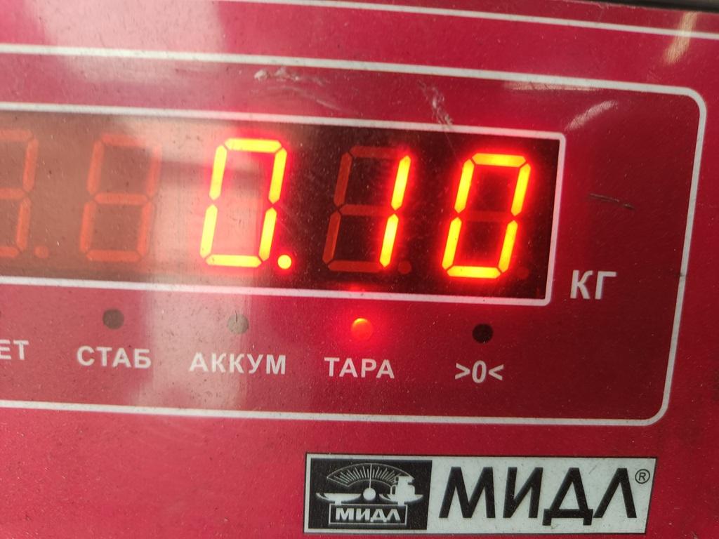 Трубка системы охлаждения
