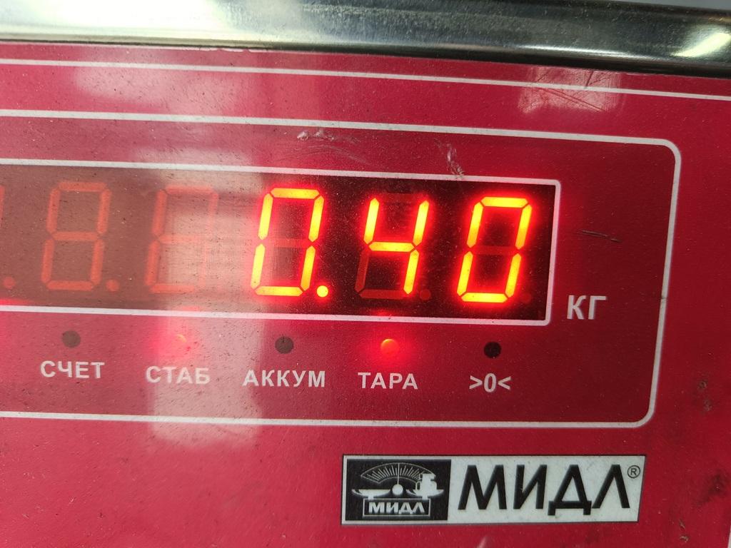 Кронштейн ГУР