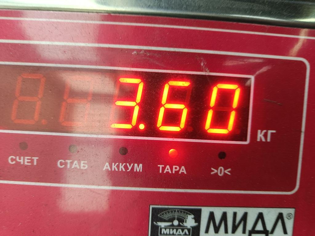 Коллектор выпускной