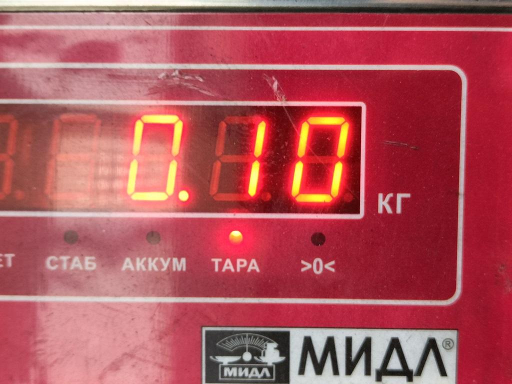 Регулятор холостого хода