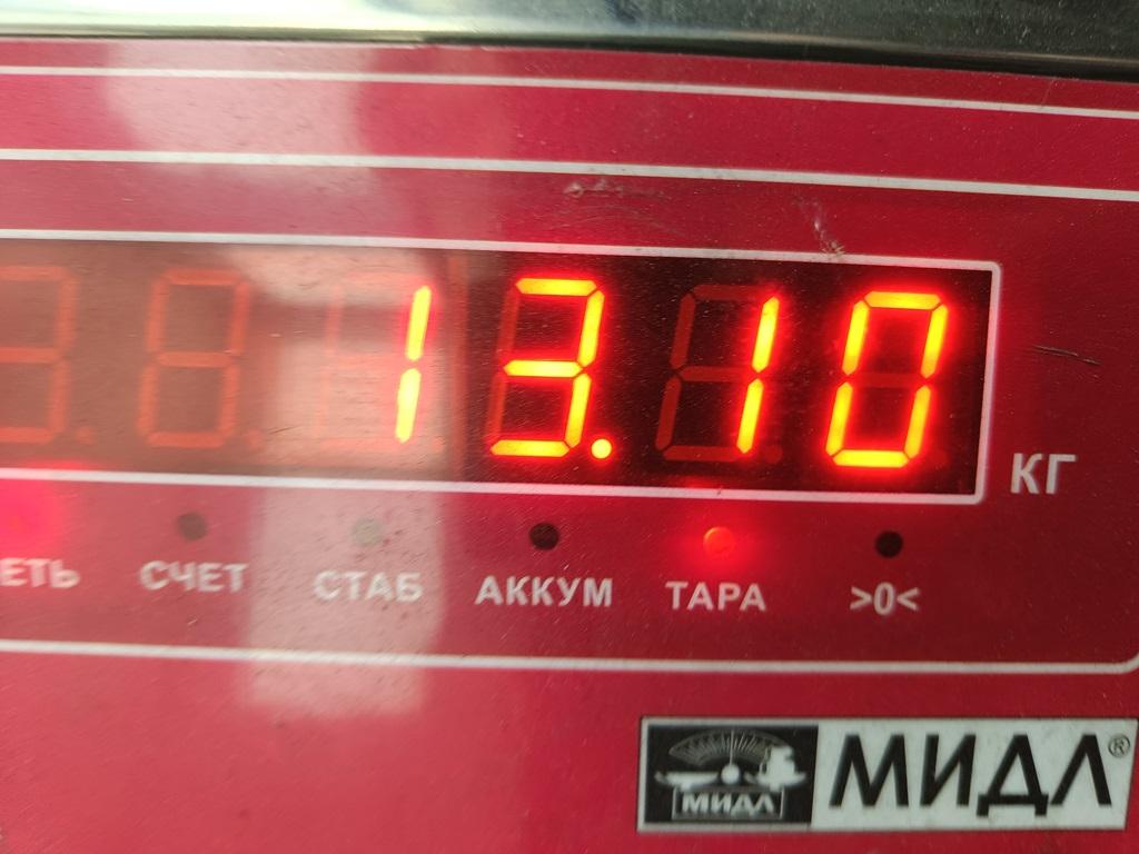 Маховик