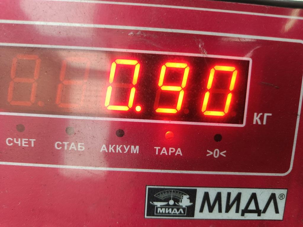 Трубка системы охлаждения