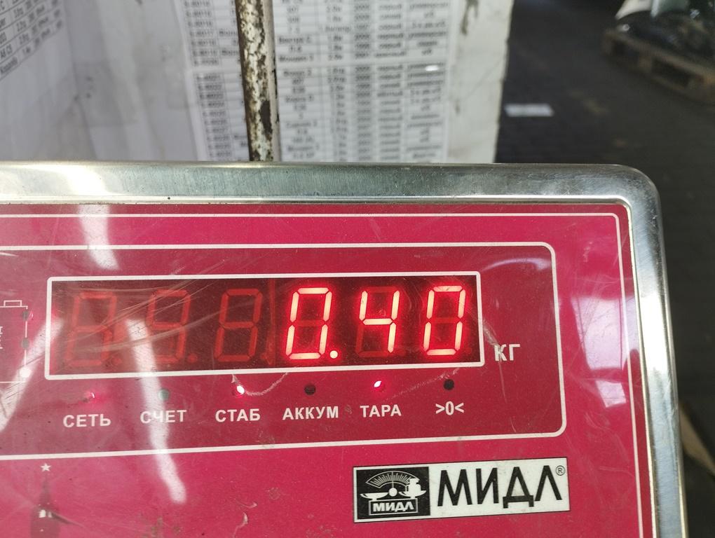Кардан рулевой