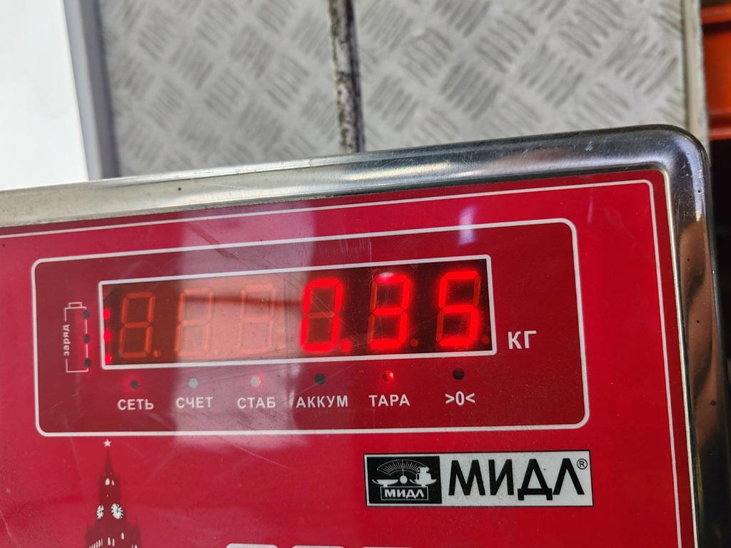 Замок багажника