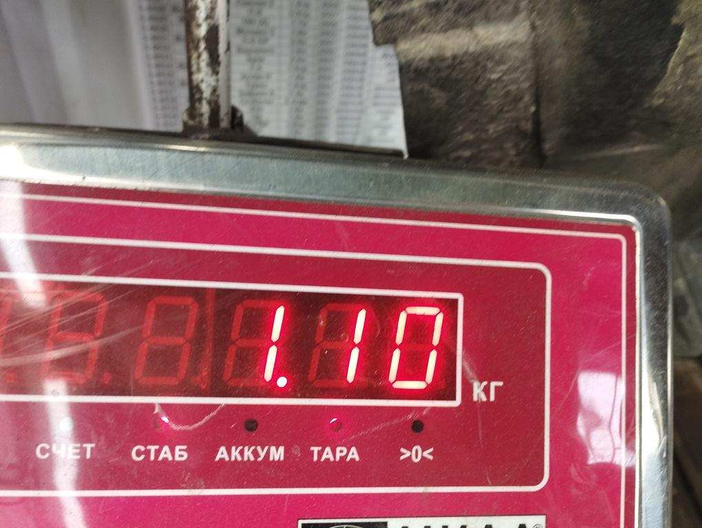 Кардан рулевой