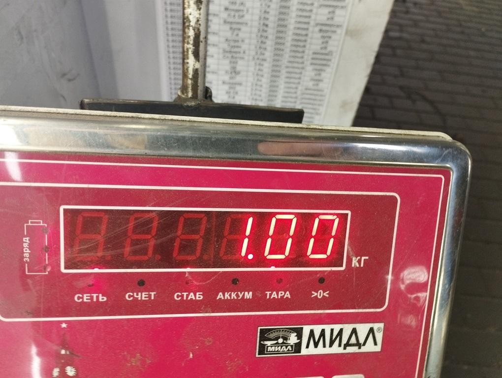Кардан рулевой