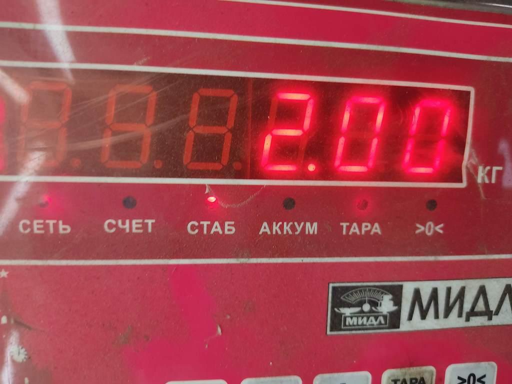 Кулиса МКПП / АКПП