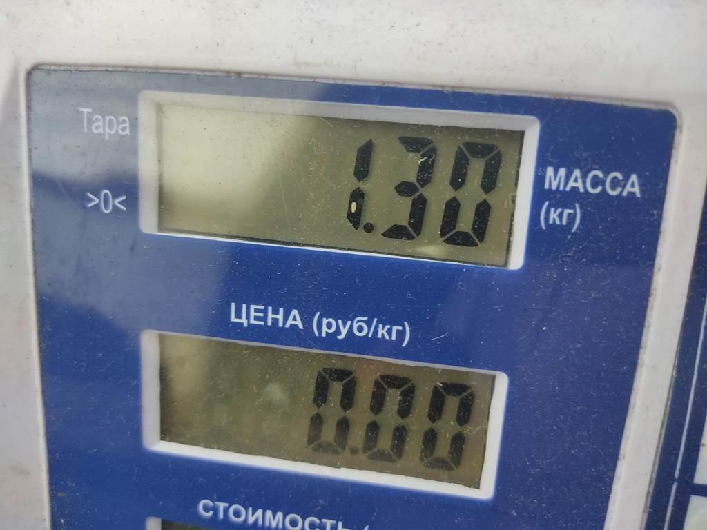 Фонарь задний правый