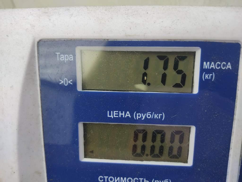 Корпус воздушного фильтра