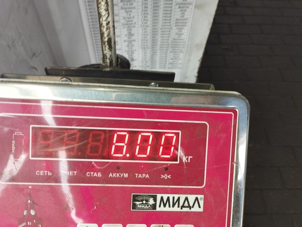 Полуось задняя