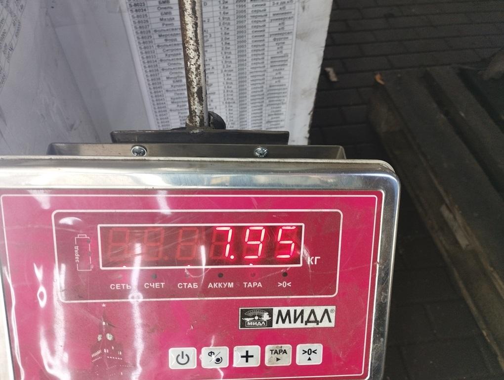 Полуось задняя