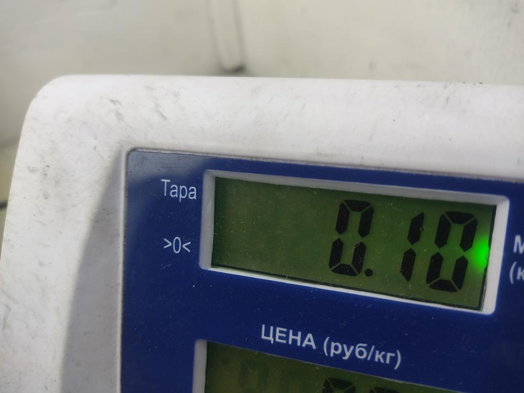 Указатель поворота левый
