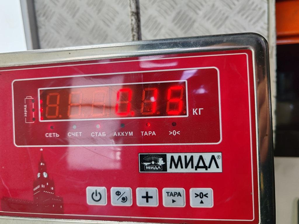 Поводок стеклоочистителя заднего