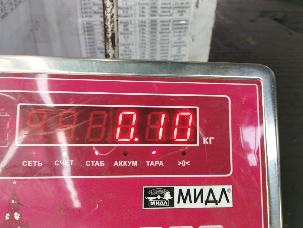 Заслонка отопителя