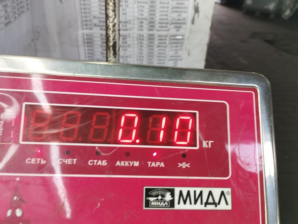 Заслонка отопителя