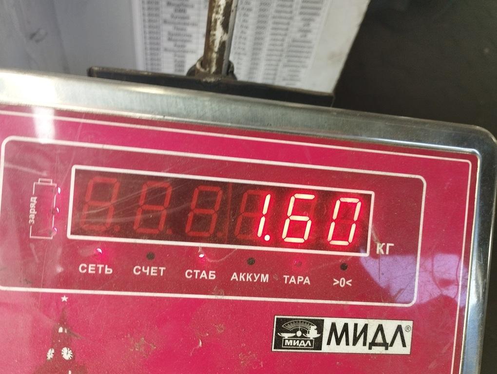 Ступица задняя